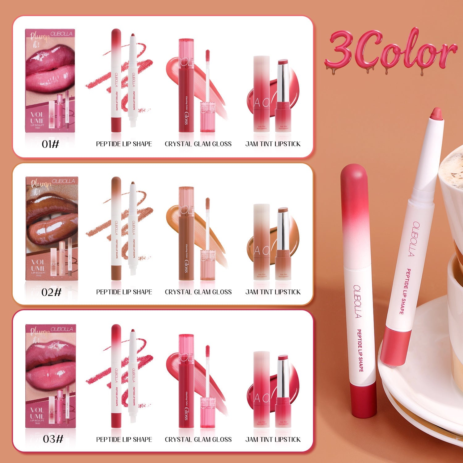 TILL Lip Gloss
